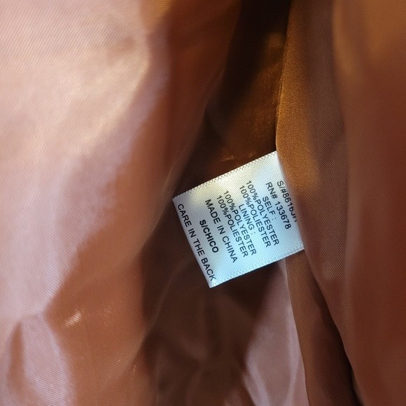 Love tree teddy brown zip up hoodie jacket S - Picture 5 of 6